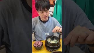 我們的午餐！美味的豬肉湯飯！帶楊哥、秋天 首訪韓國學校旁的 68食堂#豬肉湯飯 #韓國美食 #萬華 #午餐 #探店