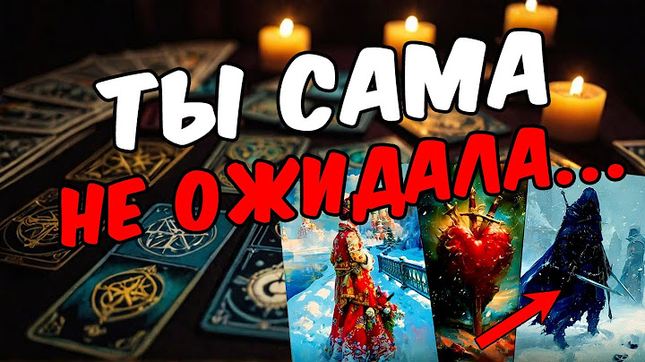 URGENT MESSAGE! What does he want to tell you? 🧡 online fortune telling tarot layout fortune tell...