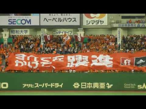 2013.10.8 ラッキー7 闘魂こめて