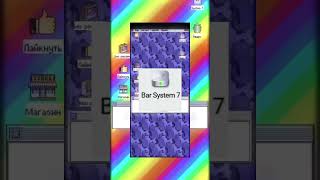 pr pr progressbaricus #progressbar95 #progressbar #game #edit