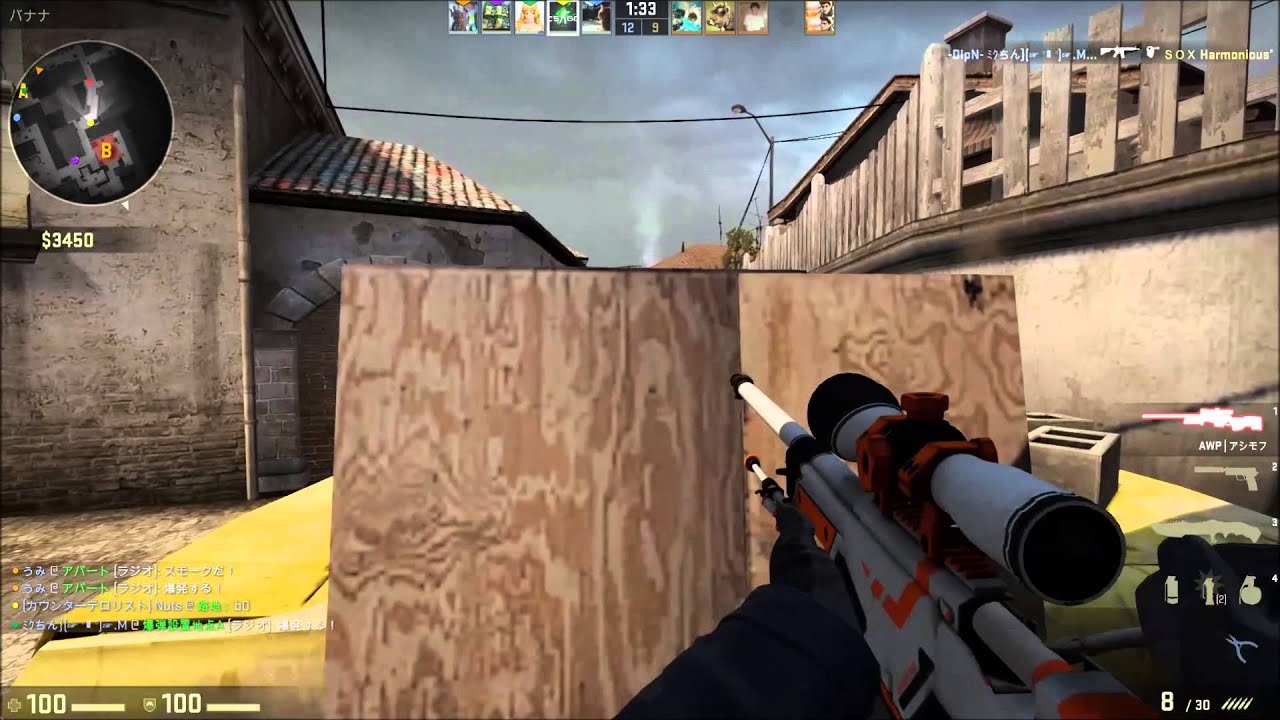 Csgo Mmにて Awpきもちいいい Youtube