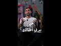 5 مين بيربي أطفالك Mp4 5 مين بيربي أطفالك Mp4