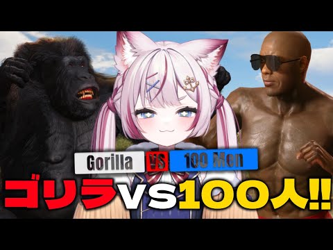 video thumb