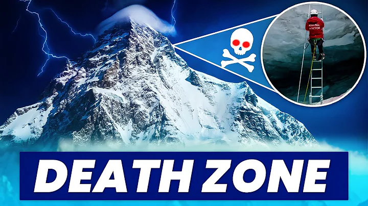 K2: The World’s Most DEADLY Mountain to Climb - DayDayNews