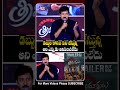 Vadde Naveen Emotional Speech At Transfer Trimurthulu Movie Pre Release Event || Bullet Raj