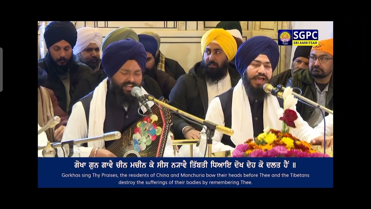 🌺(Raag)Bang Ke Bangali 🌸 Ustad Satninder Singh Ji Bodal