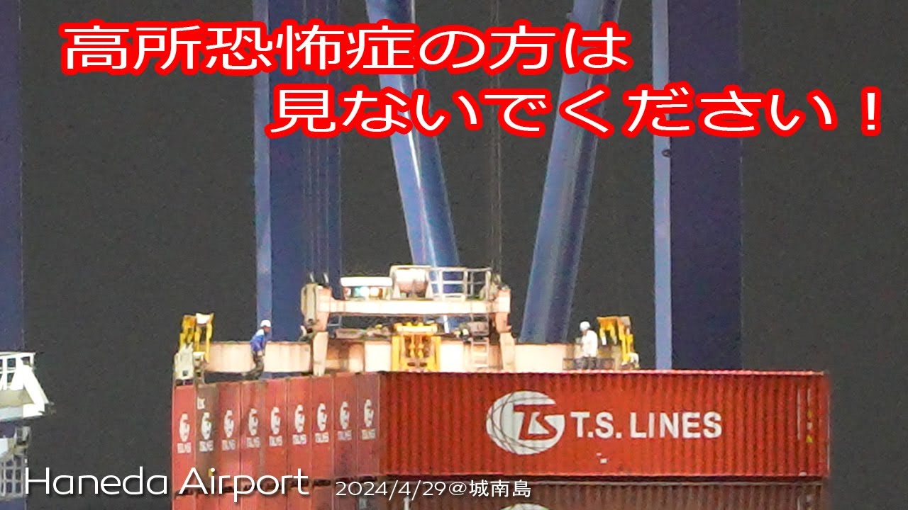 ≪2/16 17時終了≫ FALLER ガントリークレーン N 222198 N) 222198 ガントリークレーン (組み立てキット) (鉄道模型