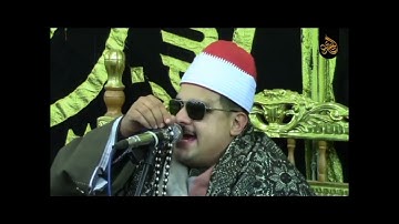 فاكهة القراء الشيخ ممدوح عامر وأداء للتاريخ من آخر سورة النمل وأول القصص