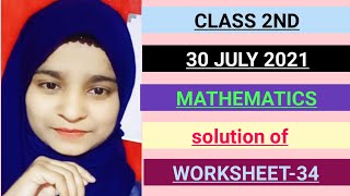 Class 2nd deo delhi maths worksheet 34         ( 30 july 2021) hindi submitted by madam sherin