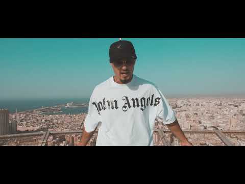     عميمات