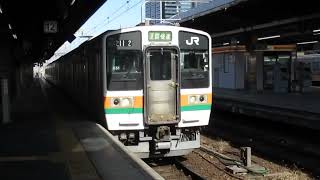 JR東海211系0番台K51 区間快速　(現在は廃車済み)