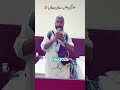 Enroute To Mina To Perform Hajj Hajj Lslam Islamicvideo 2025 Mina Shorts Ytshorts Trending Enroute To Mina To Perform Hajj Hajj Lslam Islamicvideo 2025 Mina Shorts Ytshorts Trending