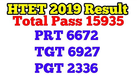 HTET 2019 result htet prt tgt pgt result January bseh.org.in htetonline.com