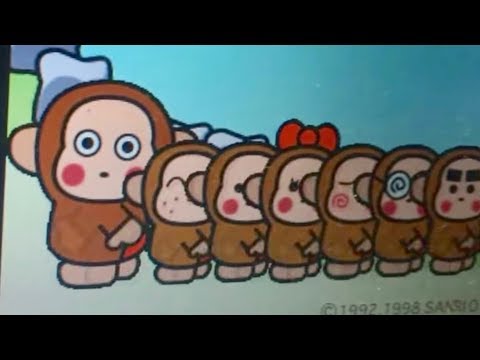 おさるのもんきちの あててみなさる 熱湯風呂 Youtube