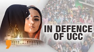 In Defense of UCC | Arguments For UCC | Understanding India's Path to a Uniform Civil Code | News9 screenshot 1