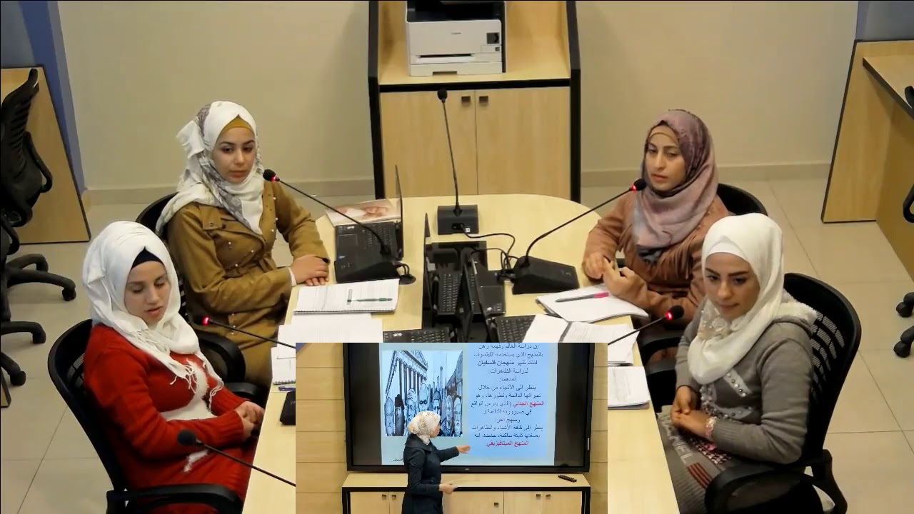 الثالث الثانوي - فلسفة - المذهب المادي الجدلي