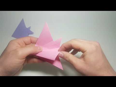 ქაღალდის თევზი