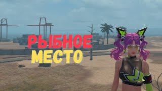 видео: СОЛО выживание на Стандартном режиме/ Solo survival on standard in #LastDayRulesSurvival #LDRS #LIOS картинка: СОЛО выживание на Стандартном режиме/ Solo survival on standard in #LastDayRulesSurvival #LDRS #LIOS