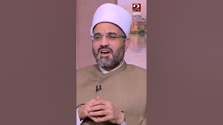 حماتي بتدعيلي