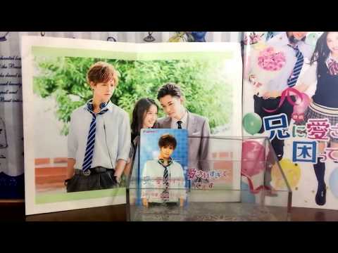 ♡2.兄こまmovie購入品、もらったもの♡