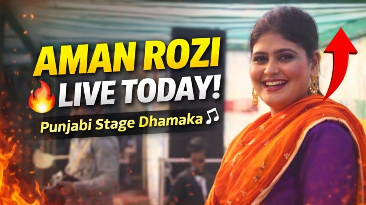  🔥 Aman Rozi LIVE Show 2026 | Atma Singh | Harjit Sidhu | R Nait | Punjabi Stage | JR Live