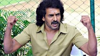 Karnataka Pragnyavantha Janatha Paksha | Upendra | Teaser | Indian Politics | Sarath Chandra