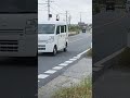 パレオ君と波久礼で交換した、7001編成「羽生」行きデス!