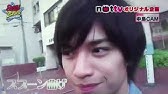 セクシーゾーンチャンネル セクシーゾーンチャンネル