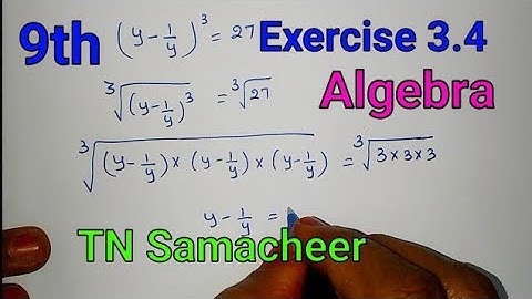 TN Samacheer 9th Maths | Exercise 3.4 (9,10,11,12,13,14) | Algebra | Algebraic Identities |Trinomial
