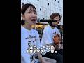 ZARDトリビュートライブ/ FOREVER BLOOM 📢ライブ告知
