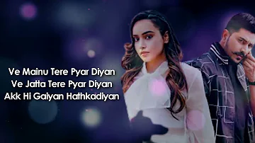 Hathkadiyan Lyrics Video  Barbie Maan | Sandeep Brar | AvvySra| Latest Punjabi Song 2021