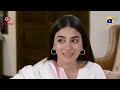 Siyani Episode 81 - [Eng Sub] - Anmol Baloch - Mohsin Abbas Haider - Saniya Shamshad - 7th Nov 2022 Mp3 Song