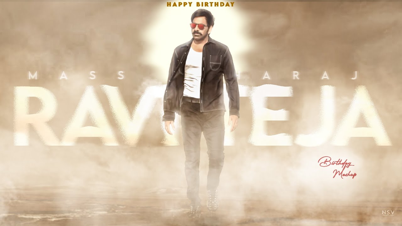 Raviteja Mashup | Mass Maharaja Raviteja Birthday Special Mass Mashup | Narsimha Visuals