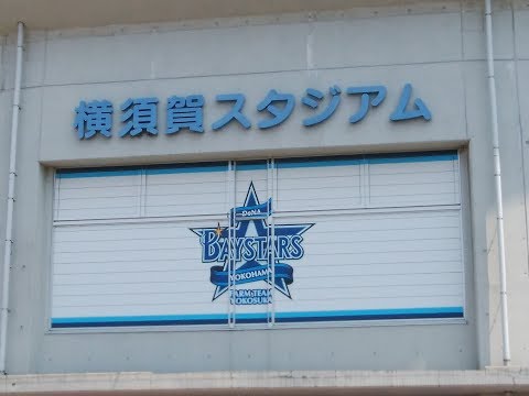 スカスタに行ってみた！／３回裏／細川→西森→松尾→・・・西森走った！！　うそにゃん　2017.07.08
