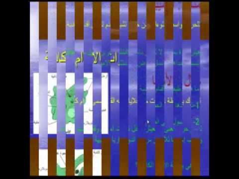الاوليات