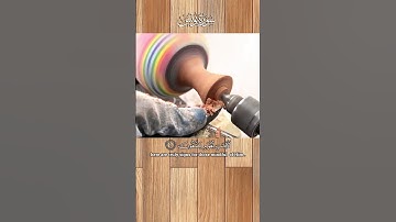 سورة يونس | أجمل تلاوات القرآن الكريم  ❤️🎧  #القران #اكسبلور #ارح_قلبك quran for relaxation