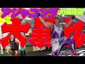 【場外乱闘】アジャコングin商店街!誰も彼もが歯止めの効かぬ大暴れのパノラマバトル!【商店街の皆さんありがとう】|8.27所沢パークタウン商店街大会はWRESTLE UNIVERSEで独占配信中