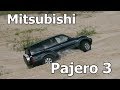 Мицубиси Паджеро/Mitsubishi Pajero 3 "ПОБЕДИТЕЛЬ НЕ ТОЛЬКО ДАКАРА....." Видео обзор, тест-драйв.