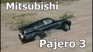 Мицубиси Паджеро/Mitsubishi Pajero 3 "ПОБЕДИТЕЛЬ НЕ ТОЛЬКО ДАКАРА....." Видео обзор, тест-драйв.