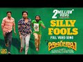 Silly fools song  jathi ratnalu movie  naveen polishetty  radhan  anudeep k v