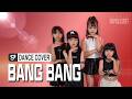IVE 아이브 'BANG BANG'｜Dance Cover by Super Sweet (BoBo老師)