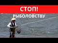 Москва объявила о приостановке российско-японского соглашения о рыболовстве у Южных Курил.