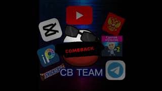 моенкрофт пэвэпэ