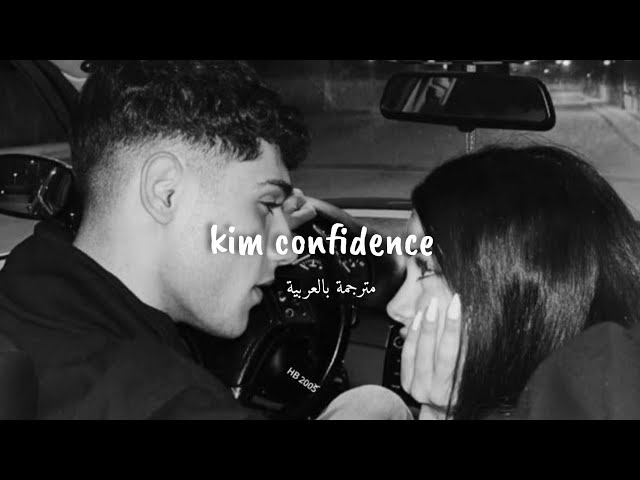 kim confidence - hoodtrap "tik tok"  remix مترجمة بالعربية