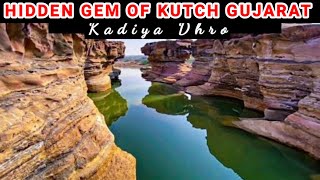 Hidden Gems of Kutch Gujarat | Kadiya dhro | Kalo Dungar | World's 3rd best place - New York Times
