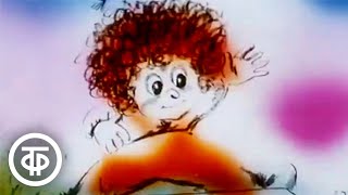 Король-паршивец. Мультфильм для взрослых (1990)