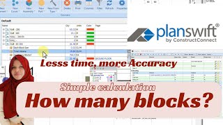 Planswift -How many blocks in wall? #easy #planswift #quantitytakeoff #template #newpart #estimating