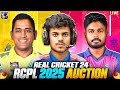 CSK Vs RR RCPL Auction 2025 🏆 - Real Cricket 24 Live #shorts #gaming