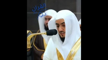 تلاوة تأخذك إلى عالم آخر 🎧 {وَمَا أَنْتَ عَلَيْهِمْ بِجَبَّارٍ ۖ } الشيخ وليد الشمسان 🕋🌿