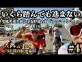【ベトナム・タイ78日間自転車旅#4】現地選手との出会いあり!グルメあり!連日の超向かい風!